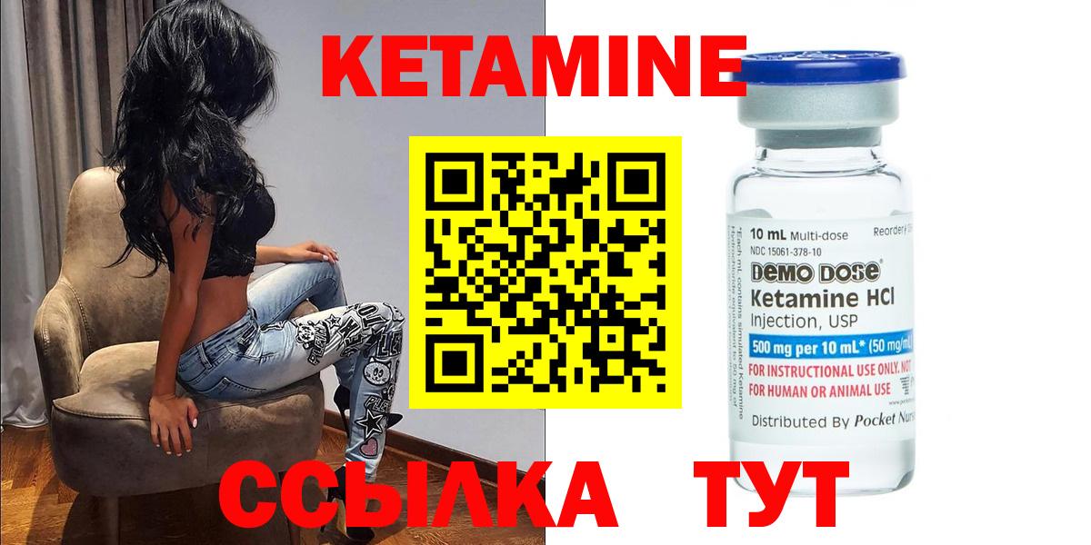LSD-25  Экстази  Вход с VPN  Мефедрон кристаллы  Гашиш  Алексеевка  КОКАИН 