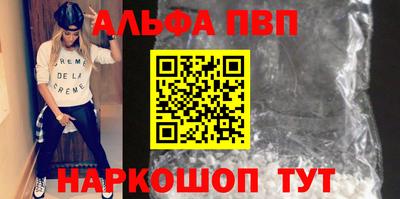 хмурый Белореченск