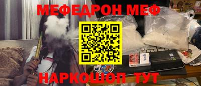хмурый Белореченск