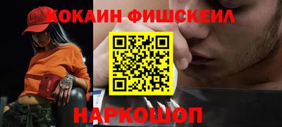 амф Белорецк
