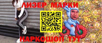 хмурый Белореченск