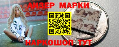 мяу мяу мука Бердск