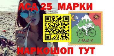 амф Белорецк