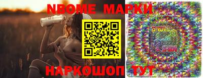 хмурый Белореченск