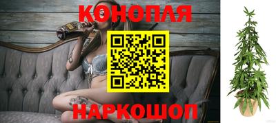 амф Белорецк