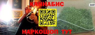 хмурый Белореченск