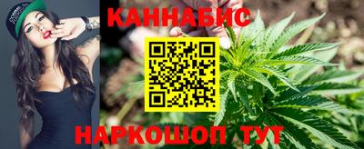 мяу мяу мука Бердск