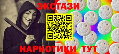 хмурый Белореченск