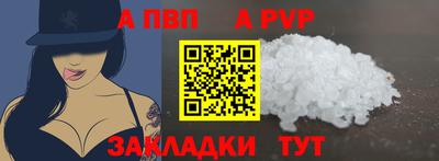 хмурый Белореченск
