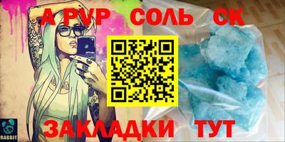 хмурый Белореченск