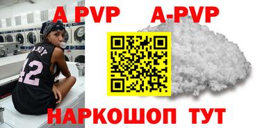 хмурый Белореченск