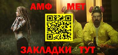 хмурый Белореченск